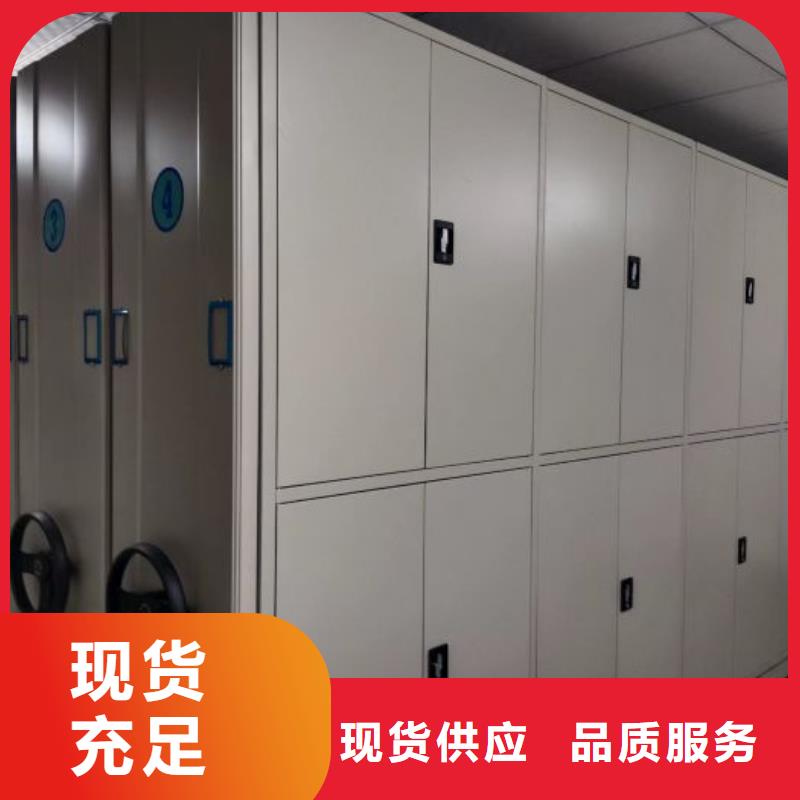 用心服务【凯美】档案存放柜