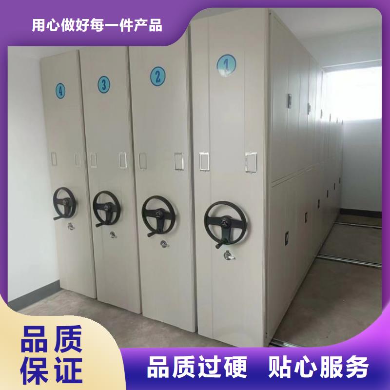 公司地址【凯美】保密柜