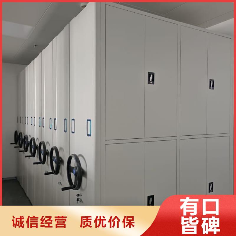 网上专卖【凯美】五层双面档案架