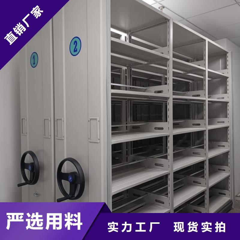 网上专卖【凯美】五层双面档案架