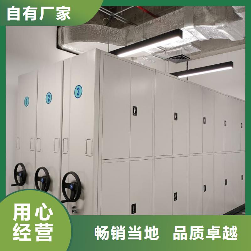 用心服务【凯美】档案存放柜