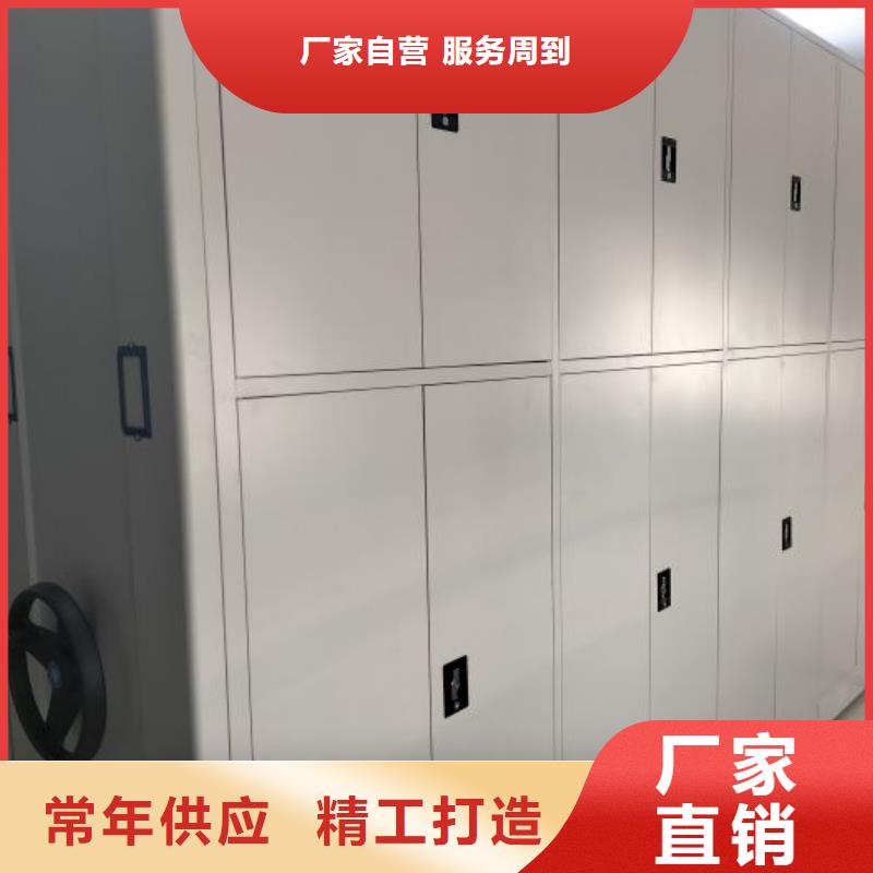 网上专卖【凯美】五层双面档案架