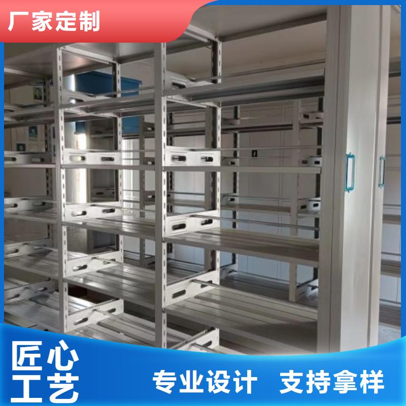 公司地址【凯美】保密柜