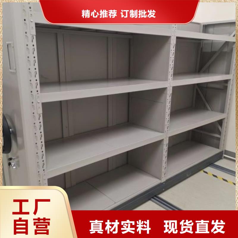 用心服务【凯美】档案存放柜