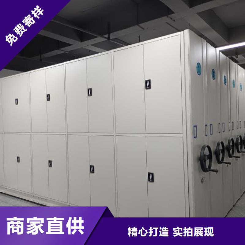 新的服务【凯美】档案柜