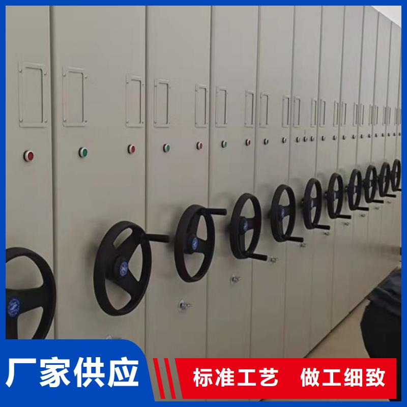 名副其实【凯美】钢制密集柜