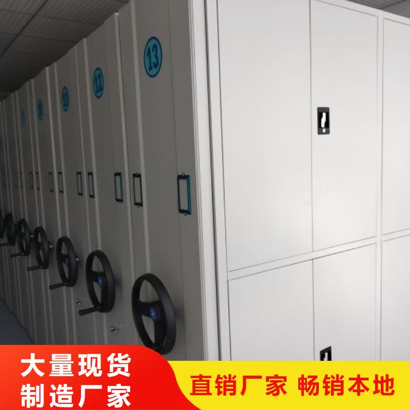 名副其实【凯美】钢制密集柜