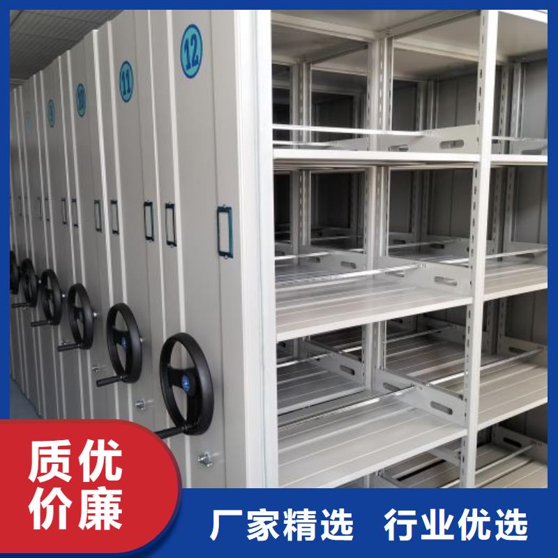 新的服务【凯美】档案柜