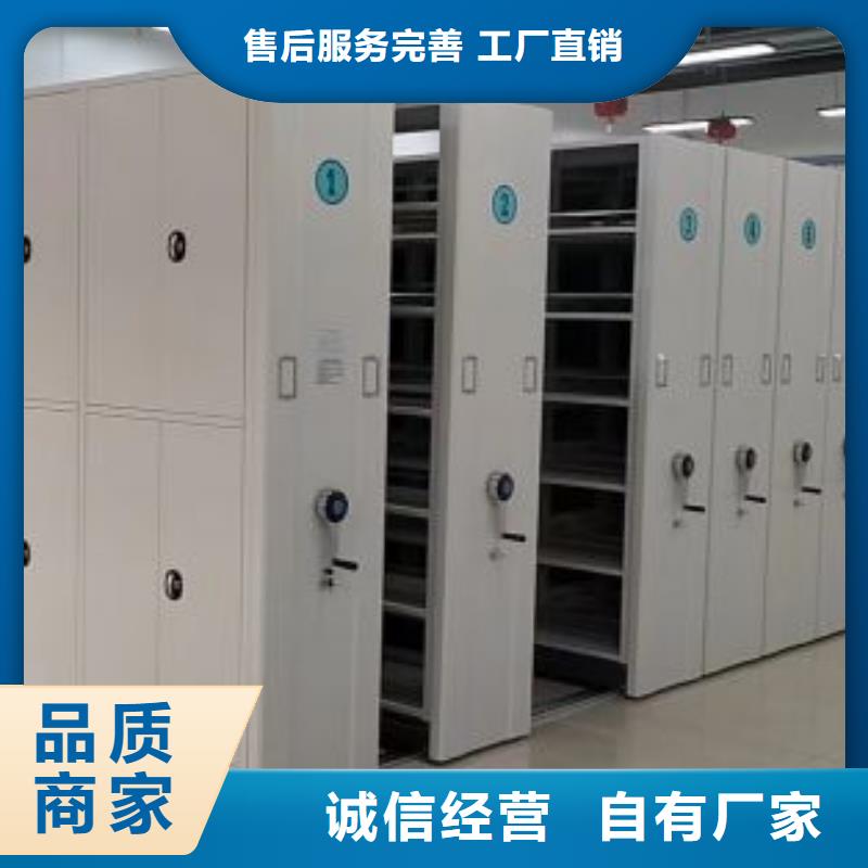 蜡片密集柜现货供应-可定制