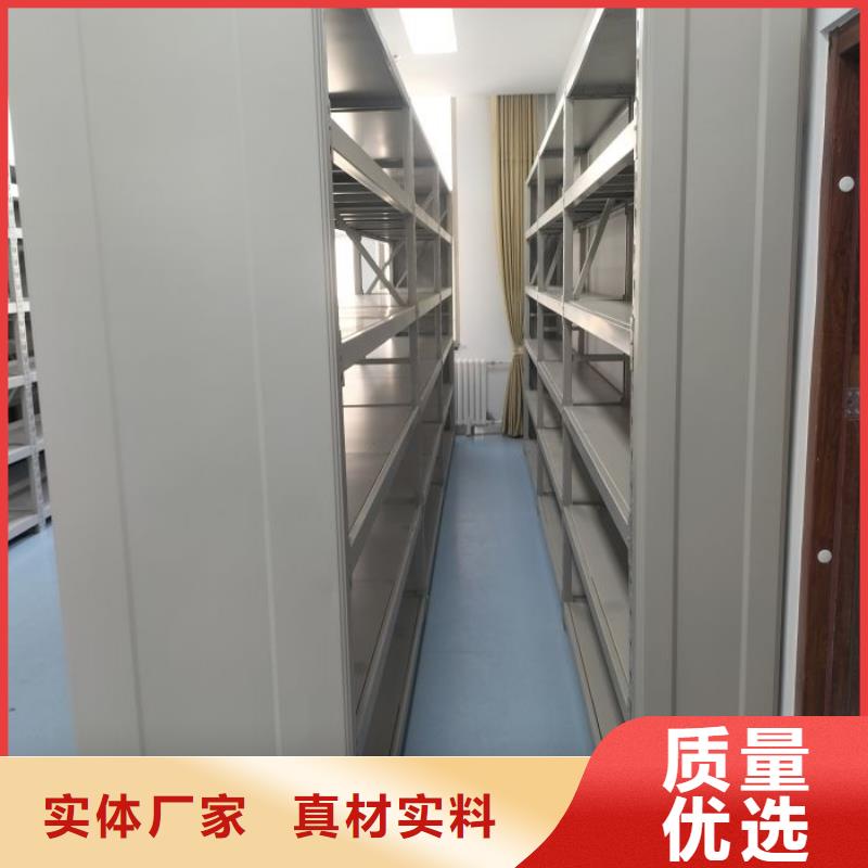 厂家铸造辉煌【凯美】抽斗式密集柜