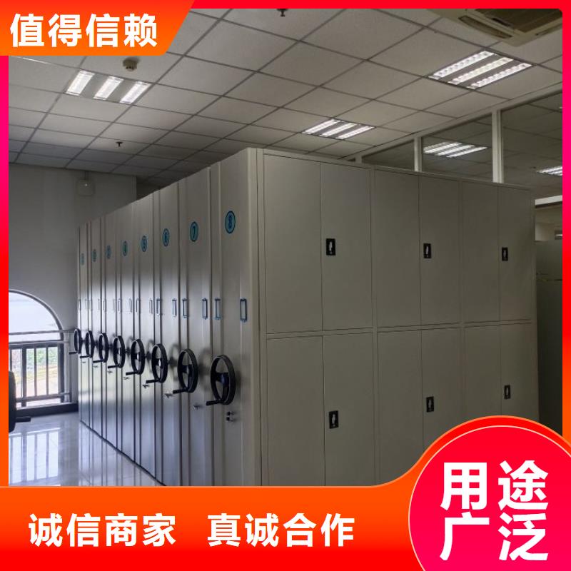 厂家铸造辉煌【凯美】抽斗式密集柜