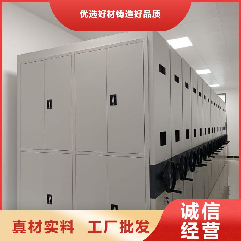 新的服务【凯美】档案柜