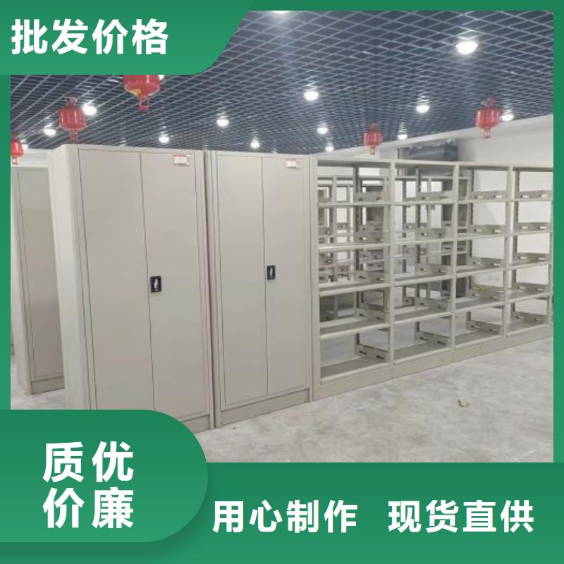 日常维修【凯美】电动移动密集柜