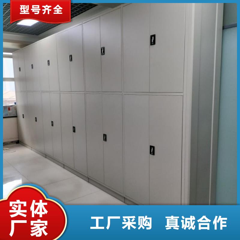 蜡片密集柜现货供应-可定制