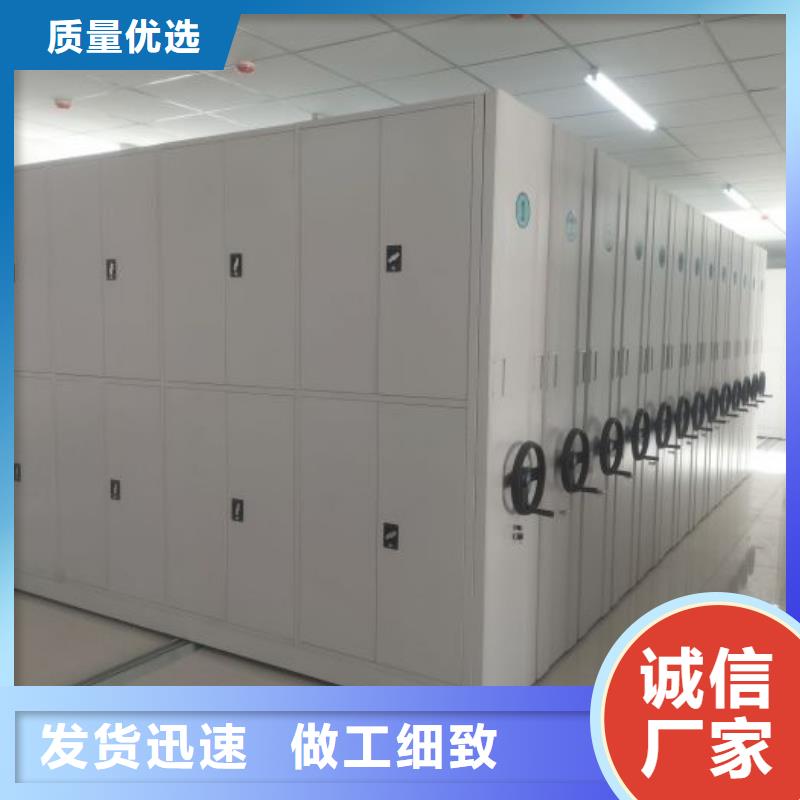 日常维修【凯美】电动移动密集柜