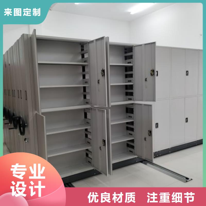 现状和发展趋势预测【凯美】仓储密集柜