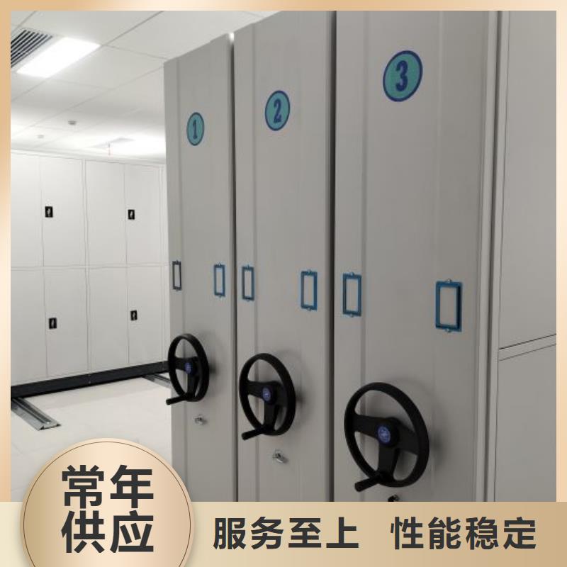 如何合理安装与操作【凯美】货物密集柜