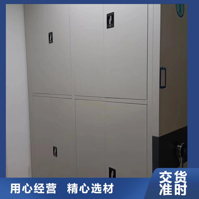 名副其实【凯美】磁带密集柜