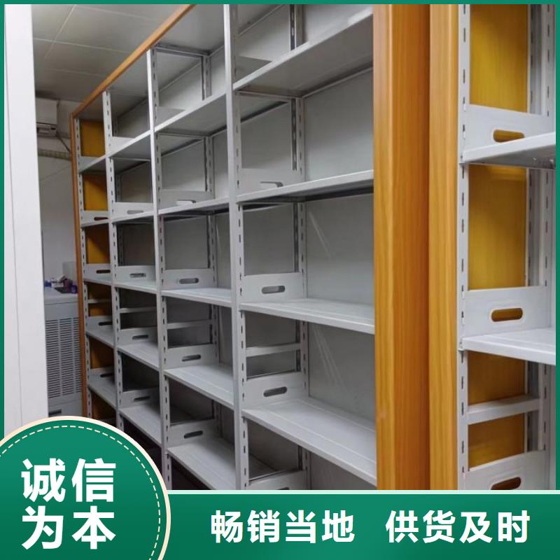 名副其实【凯美】磁带密集柜