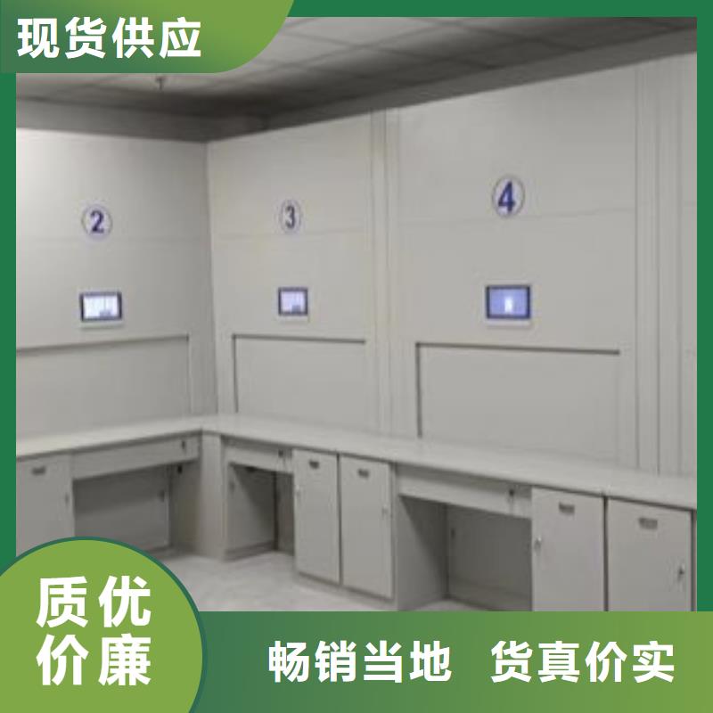 各类产品的不同点【凯美】档案柜
