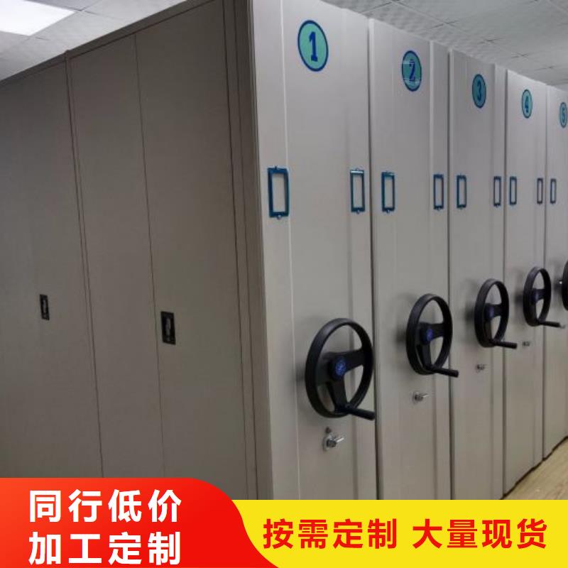 服务至上【凯美】密集型移动架