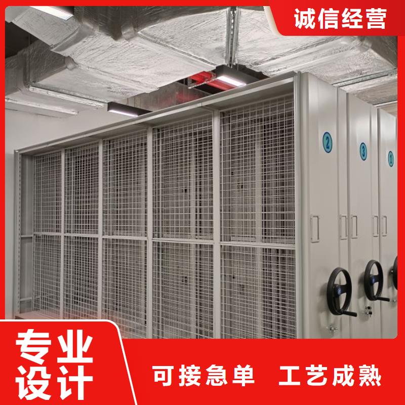 注意事项【凯美】档案柜
