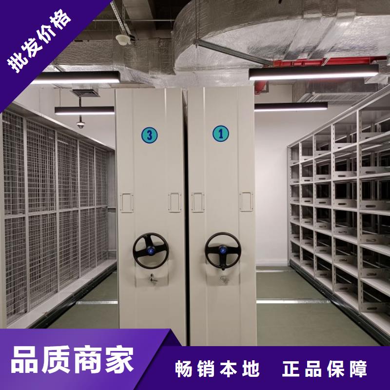 如何合理安装与操作【凯美】货物密集柜