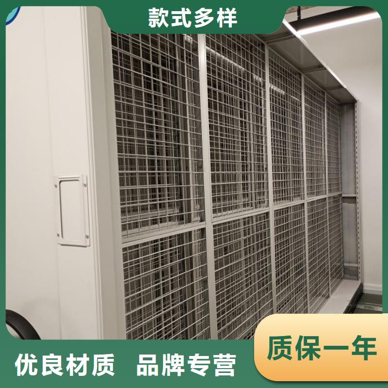 现状和发展趋势预测【凯美】仓储密集柜