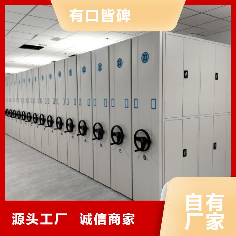 注意事项【凯美】档案柜