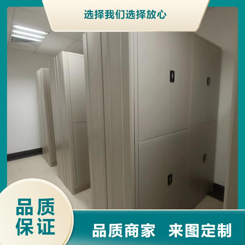 源头厂货【凯美】图书馆智能密集书架
