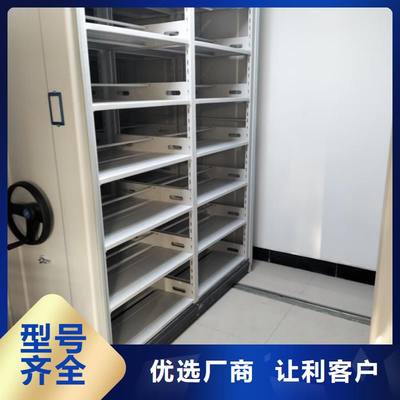 各类产品的不同点【凯美】档案柜