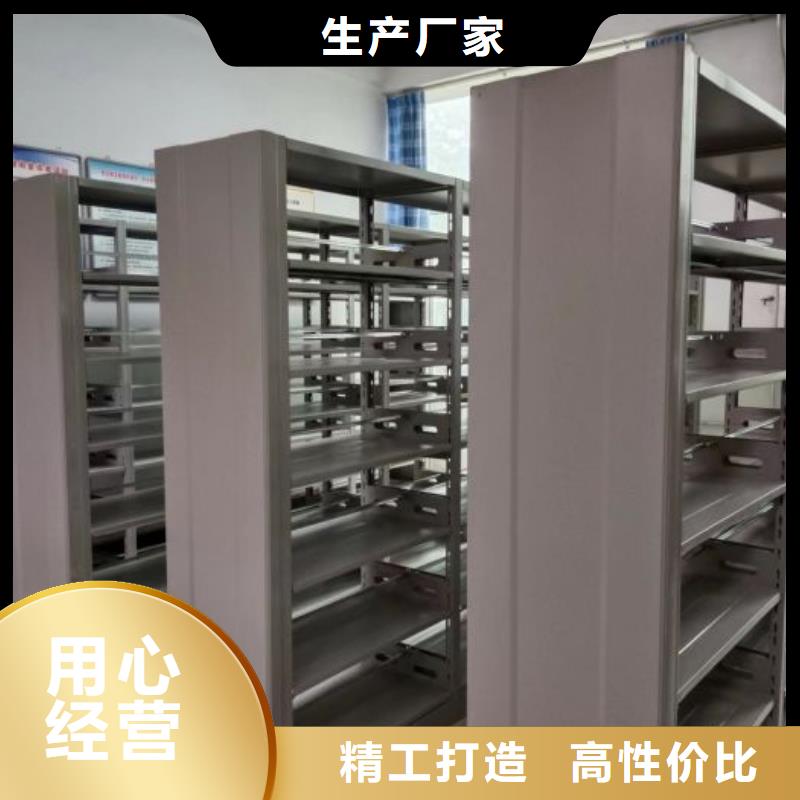 现状和发展趋势预测【凯美】仓储密集柜