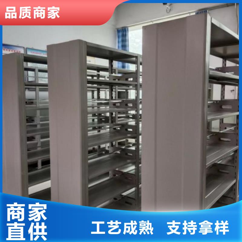 和谐创造【凯美】摇把式档案密集柜