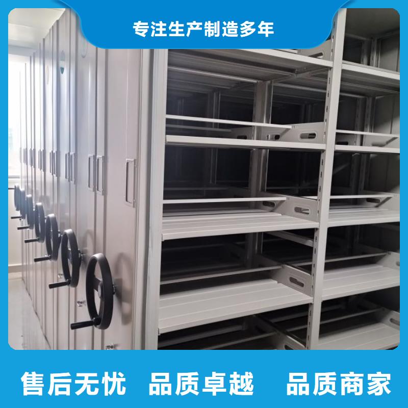注意事项【凯美】档案柜