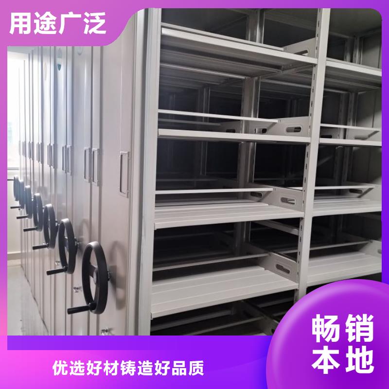 各类产品的不同点【凯美】档案柜