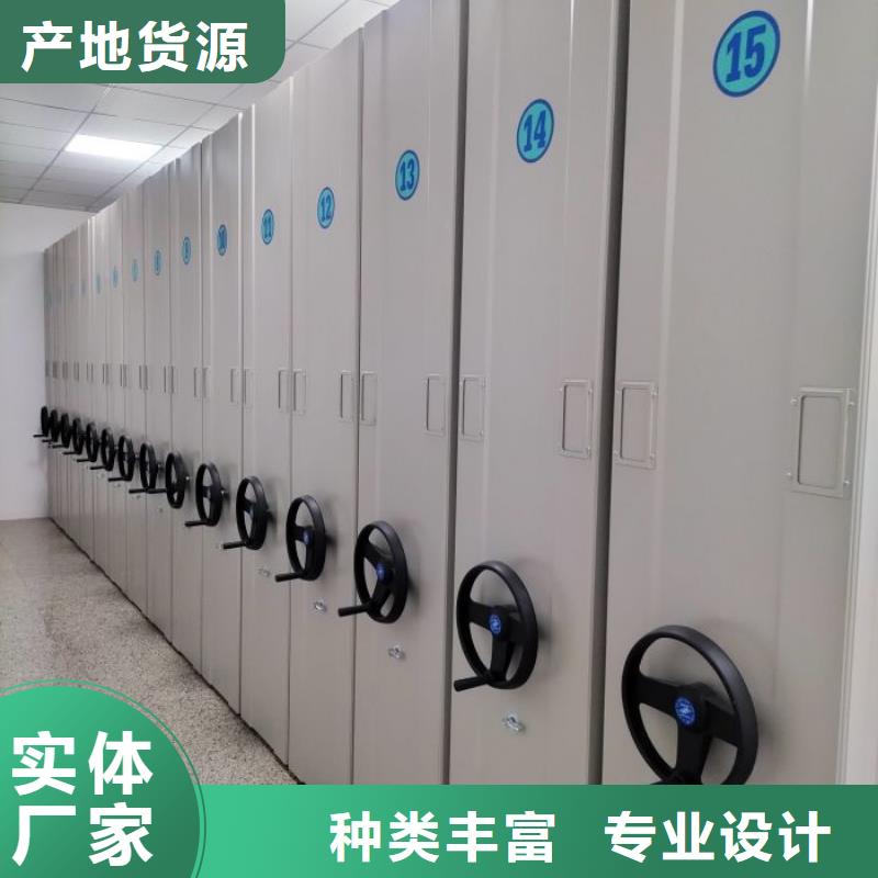 源头厂货【凯美】图书馆智能密集书架