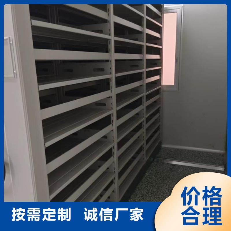 产品的广泛应用情况【凯美】加固型密集架