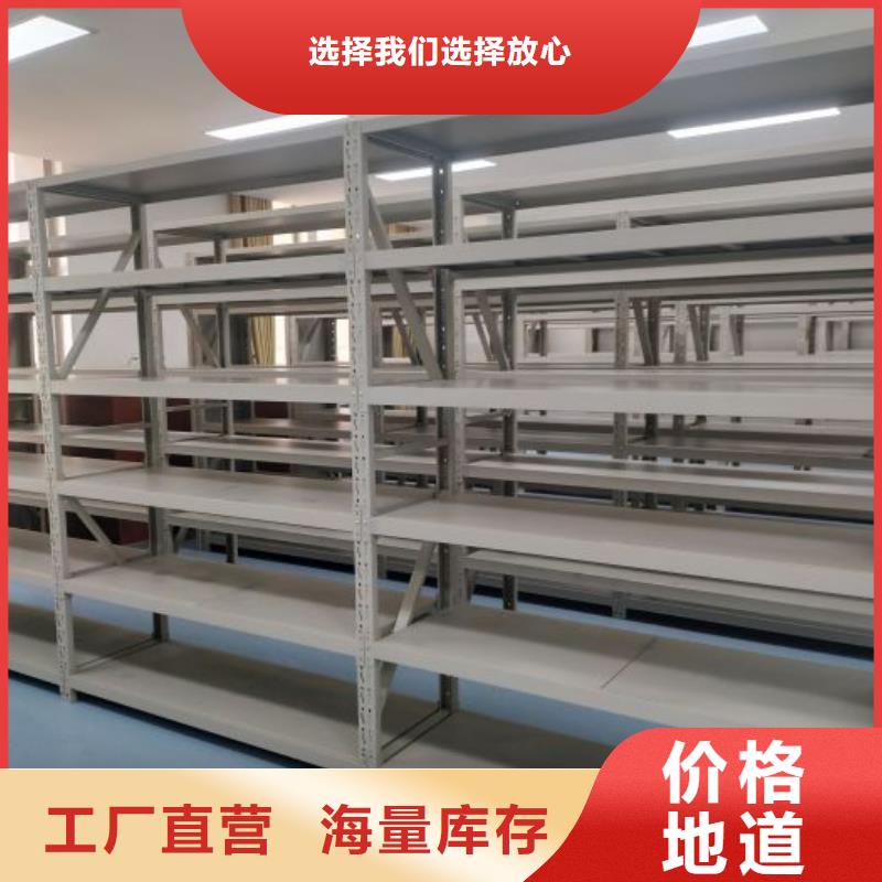 产品的广泛应用情况【凯美】加固型密集架