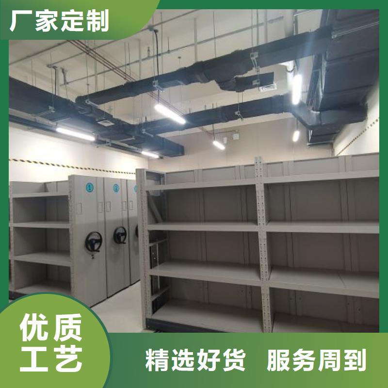 名副其实【凯美】磁带密集柜