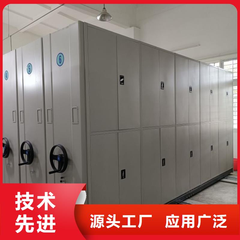 公司欢迎您【凯美】手摇动密集架