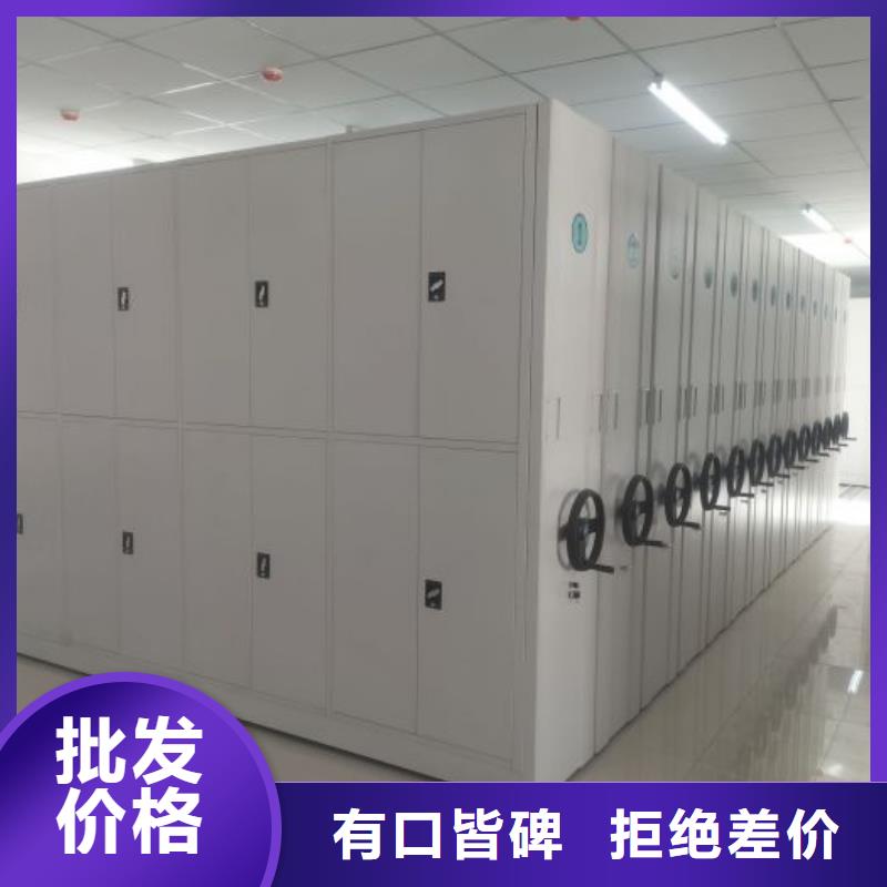 企业列表【凯美】自动选层柜