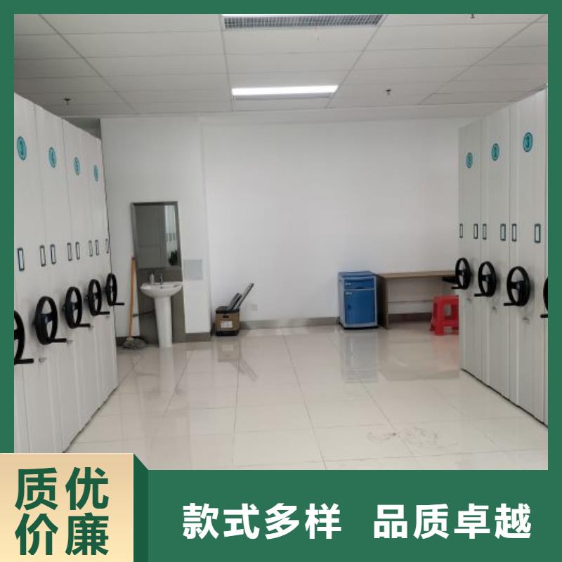 手摇财务凭证密集架手摇财务凭证密集架厂家