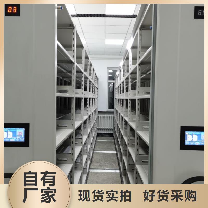 施工电话【凯美】澄迈县移动资料柜