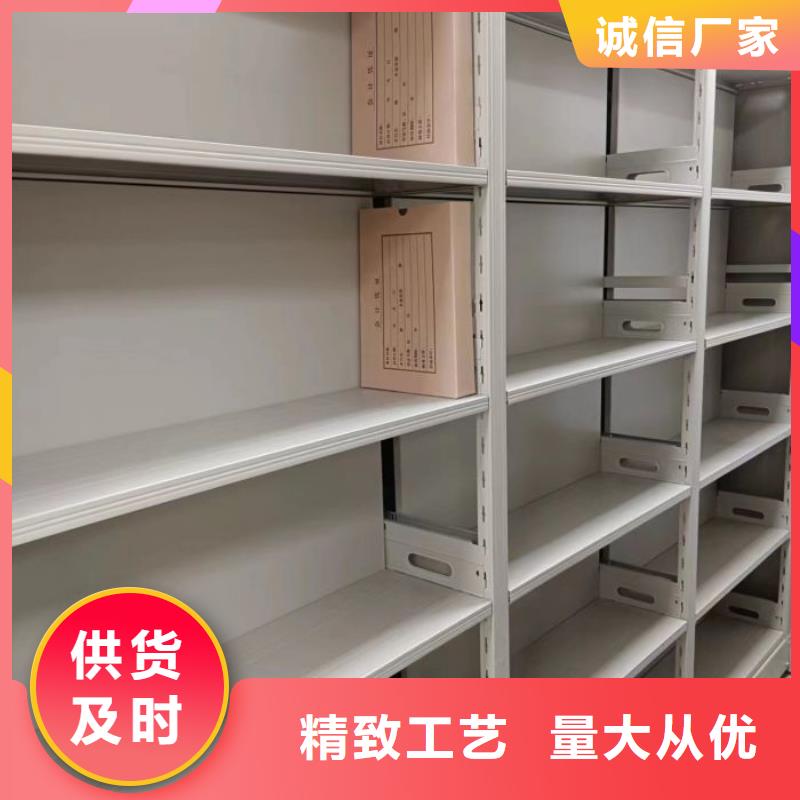 施工电话【凯美】澄迈县移动资料柜