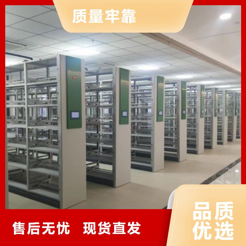 施工电话【凯美】澄迈县移动资料柜