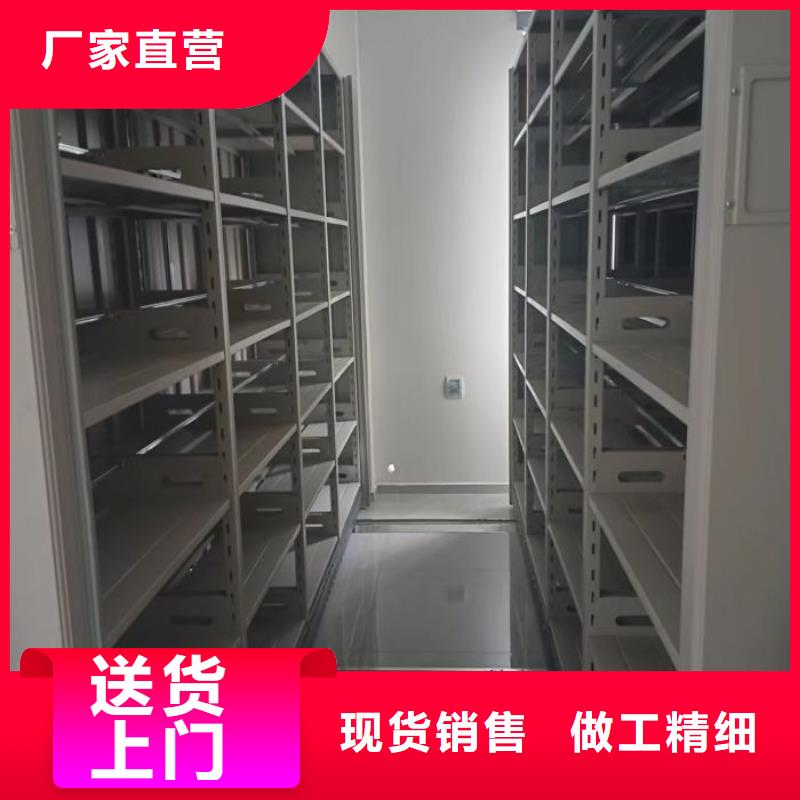 别拘一格【凯美】人事档案密集架