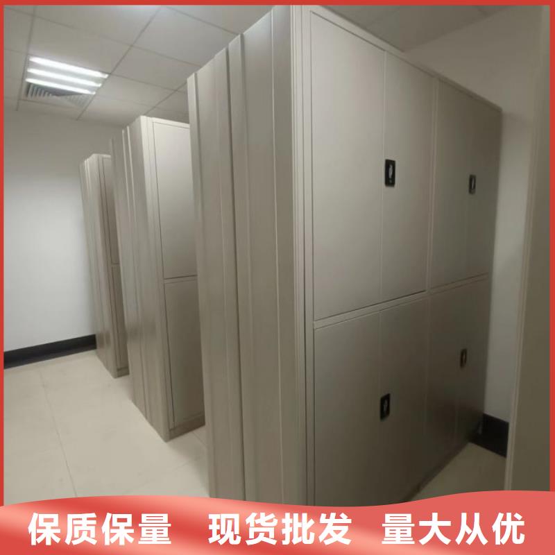 别拘一格【凯美】人事档案密集架