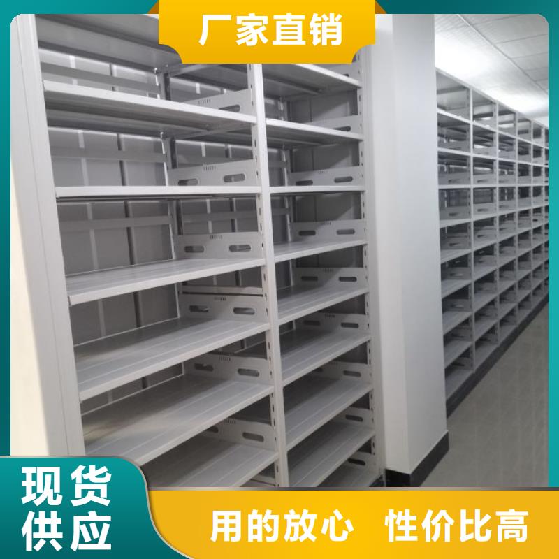 勇创造高【凯美】电脑密集柜