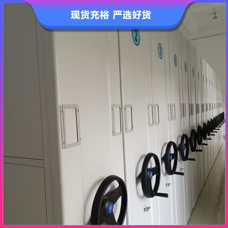 厂家供货【凯美】文昌市密集架