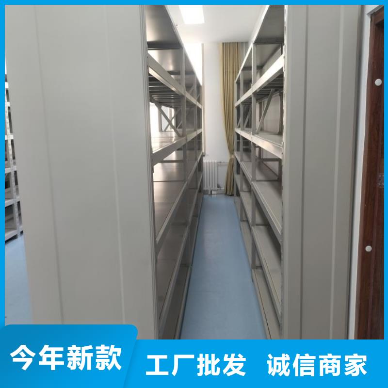 哪家好的【凯美】全封闭式移动密集柜